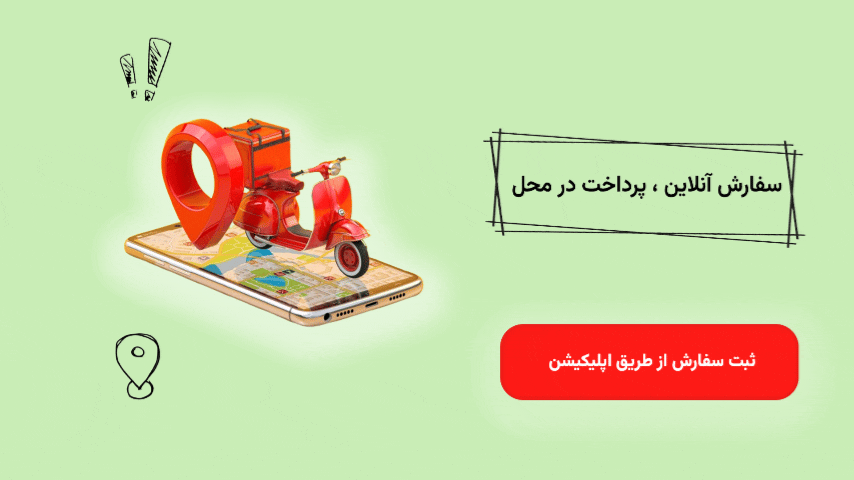 انواع مخازن تحت فشار با تائیدیه استاندارد